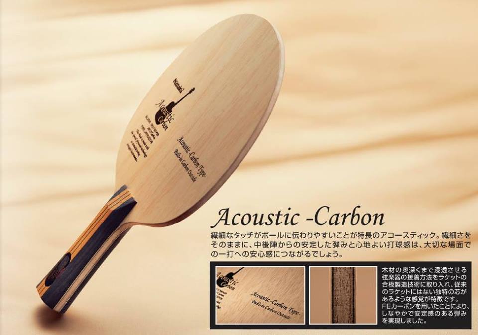 Nittaku Acoustic Carbon Review | Mima Ito Carbon - Successor